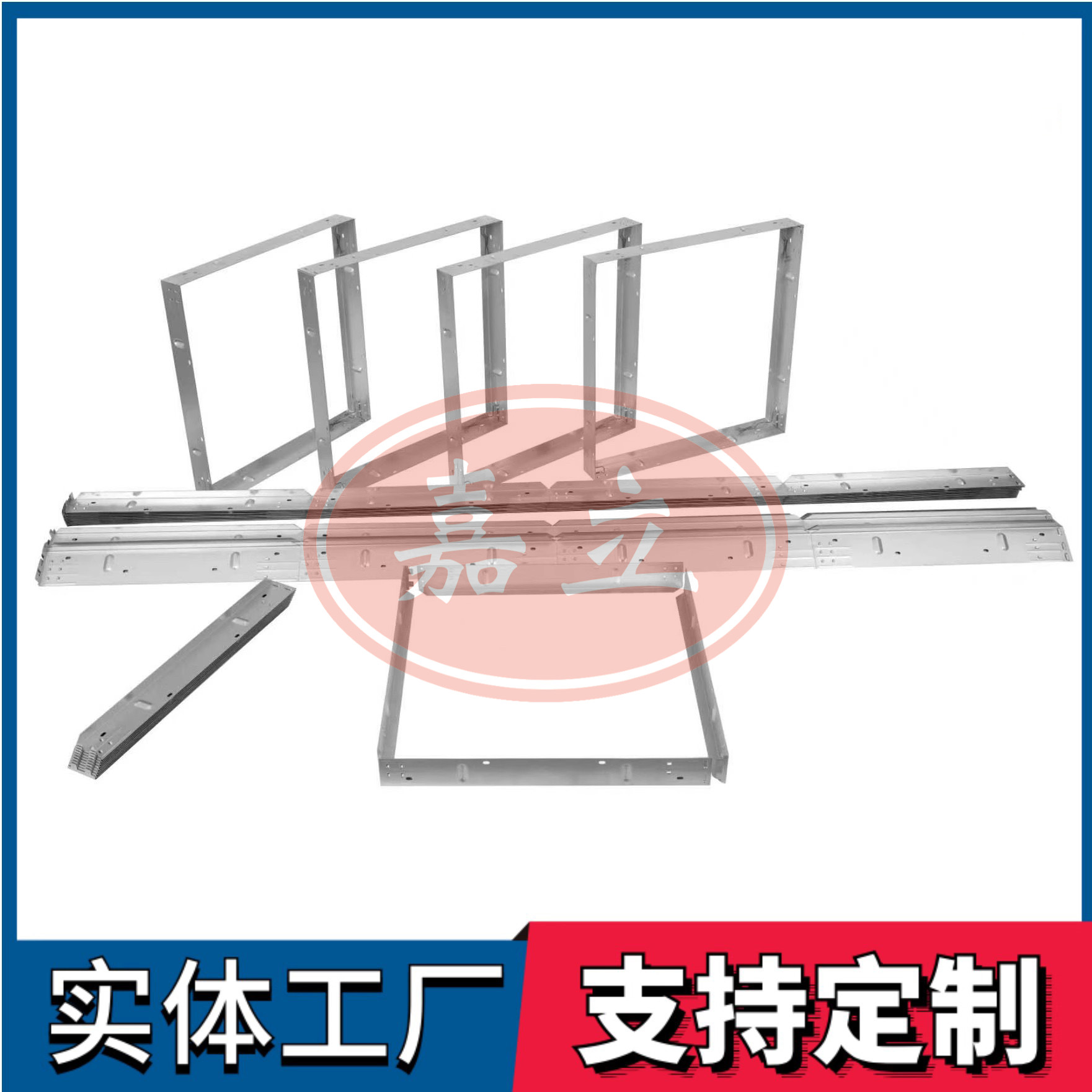 尉氏过滤器安装固定框架